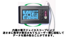 画像をギャラリービューアに読み込む, 【正規品】電磁波測定器 GQ EMF-390 3 軸（ 電磁界、電場、無線周波数（高周波）同時測定可能 専門家から一般ユーザまで わかりやすい日本語説明書（QR）
